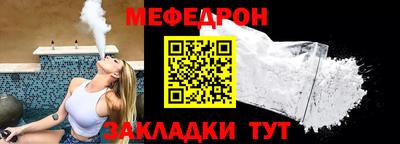 кокс Татарск