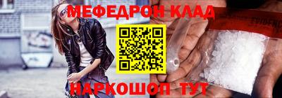 ГАЛЛЮЦИНОГЕННЫЕ ГРИБЫ Тула