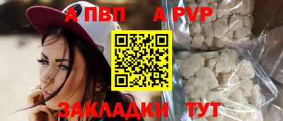 скорость mdpv Туймазы
