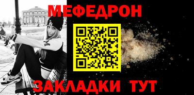 бутик Тулун