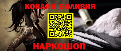 скорость mdpv Туймазы