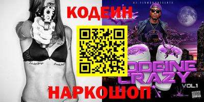 MDMA Тверь