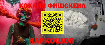 MDMA Тверь