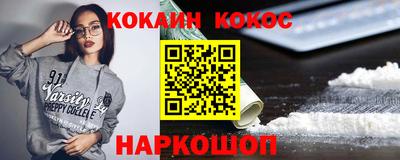 скорость mdpv Туймазы
