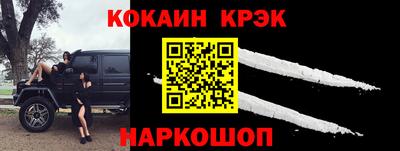 скорость mdpv Туймазы