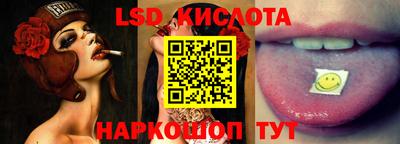 ГАЛЛЮЦИНОГЕННЫЕ ГРИБЫ Тула