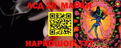 кокс Татарск
