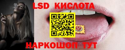 ГАЛЛЮЦИНОГЕННЫЕ ГРИБЫ Тула