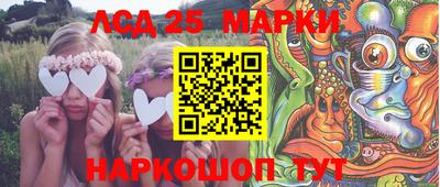 винт Тара