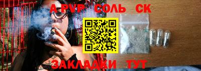 скорость mdpv Туймазы