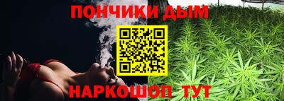 бутик Тулун