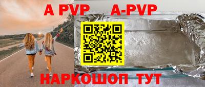 ГАЛЛЮЦИНОГЕННЫЕ ГРИБЫ Тула
