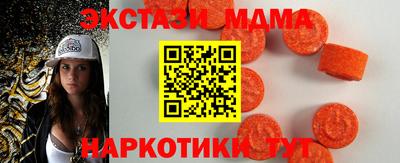 ГАЛЛЮЦИНОГЕННЫЕ ГРИБЫ Тула