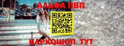 ГАЛЛЮЦИНОГЕННЫЕ ГРИБЫ Тула