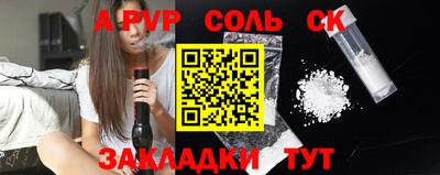 ГАЛЛЮЦИНОГЕННЫЕ ГРИБЫ Тула