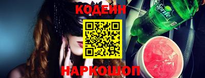 скорость mdpv Туймазы
