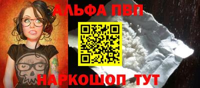 кокс Татарск