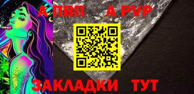 ГАЛЛЮЦИНОГЕННЫЕ ГРИБЫ Тула