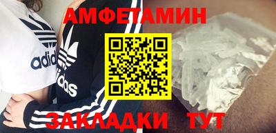 MDMA Тверь