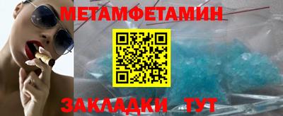 MDMA Тверь