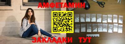 ГАЛЛЮЦИНОГЕННЫЕ ГРИБЫ Тула