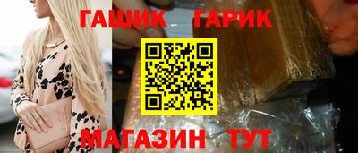 кокс Татарск