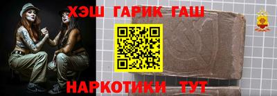 винт Тара