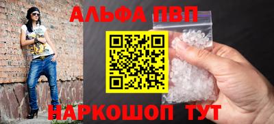 ГАЛЛЮЦИНОГЕННЫЕ ГРИБЫ Тула