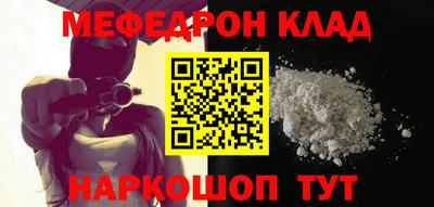 скорость mdpv Туймазы