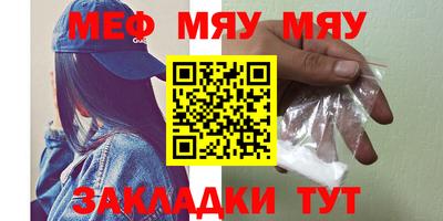 скорость mdpv Туймазы