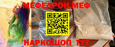 бутик Тулун