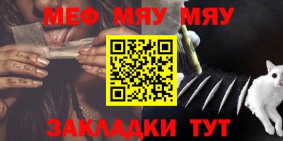 ГАЛЛЮЦИНОГЕННЫЕ ГРИБЫ Тула