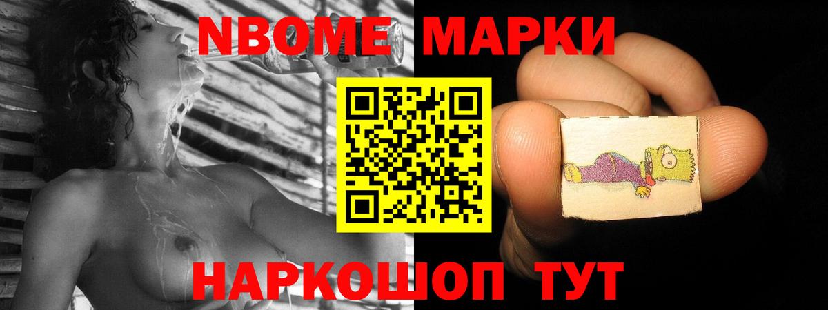 Лсд 25 экстази ecstasy  ЛСД экстази  Вход с VPN  Ногинск  Лсд 25 экстази ecstasy 